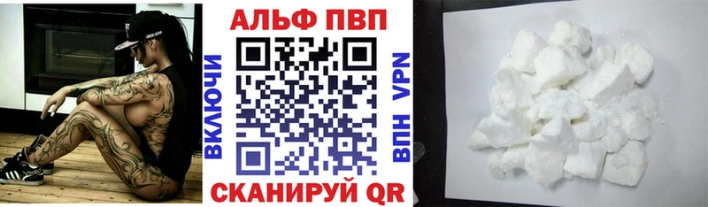 АМФЕТАМИН Зерноград