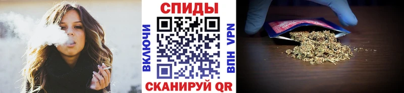 площадка наркотические препараты  Зерноград  Бутират оксана 