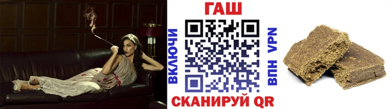 ГАШИШ индика сатива Зерноград