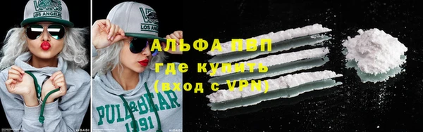меф Алексеевка