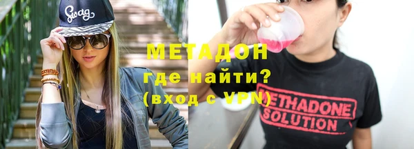 MESCALINE Алексин