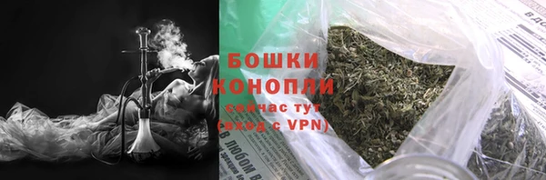 трава Алзамай