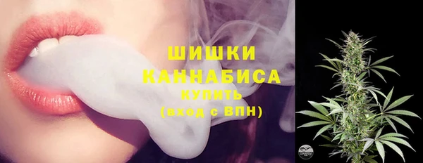 трава Алзамай
