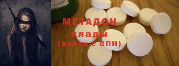 MESCALINE Алексин