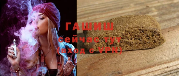 меф Алексеевка
