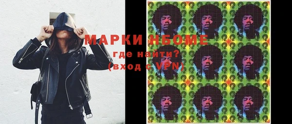 MESCALINE Алексин