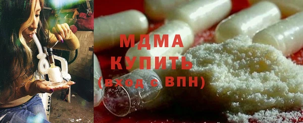 меф Алексеевка