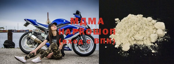 меф Алексеевка