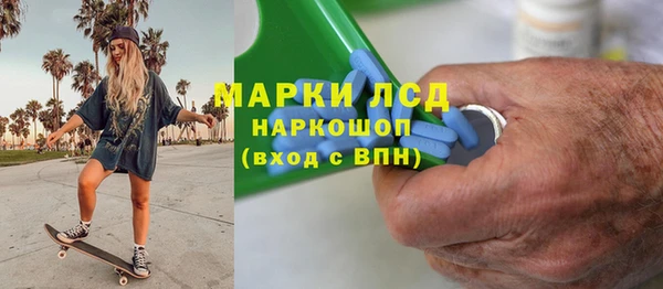 меф Алексеевка
