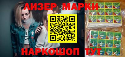 тгк Кумертау