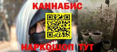 амфетамин Кунгур