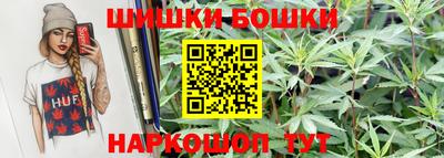 меф VHQ Краснознаменск