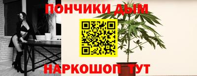 спиды Краснокаменск