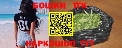 меф VHQ Краснознаменск