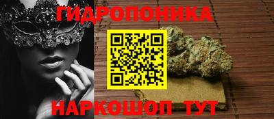 спиды Краснокаменск