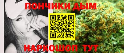 кокаин VHQ Кулебаки