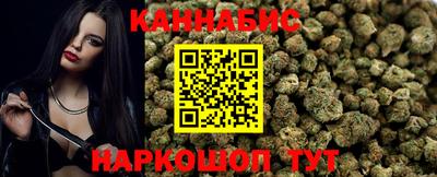 соль курить ск Краснодар