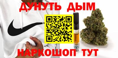 амфетамин Кунгур