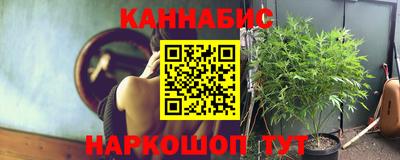 амфетамин Кунгур