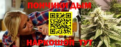 спиды Краснокаменск