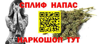 меф VHQ Краснознаменск