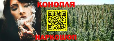спиды Краснокаменск