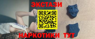 альфа пвп Кудрово