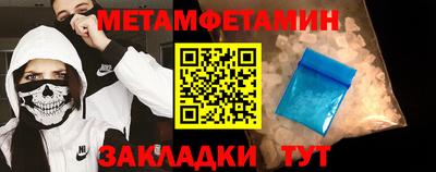 кокаин VHQ Кулебаки