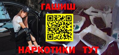 тгк Кумертау