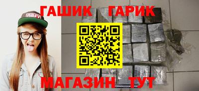 соль курить ск Краснодар