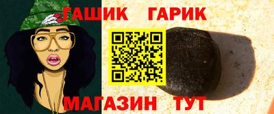 соль курить ск Краснодар