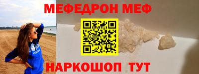кокаин VHQ Кулебаки