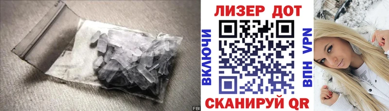 LSD-25 экстази ecstasy Зерноград