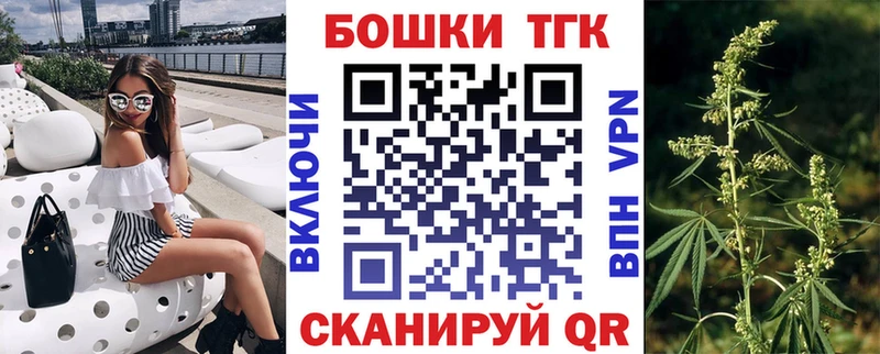 МАРИХУАНА Ganja  Зерноград 